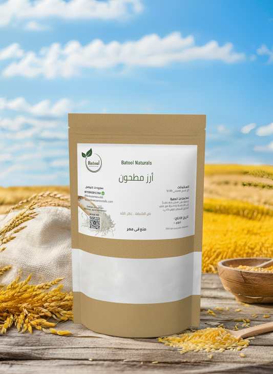 ارز مطحون بتول
