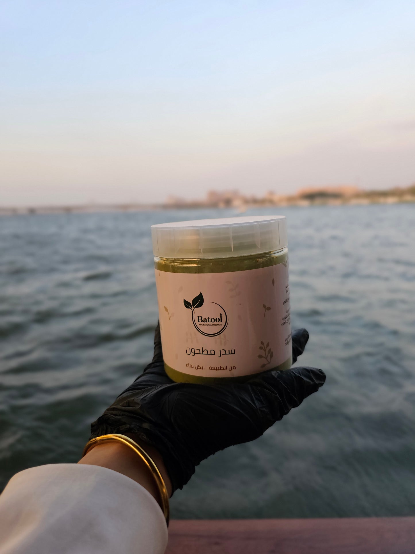 Batool Naturals |  سدر بتول مطحون طبيعي 100% للعناية بالشعر والبشرة