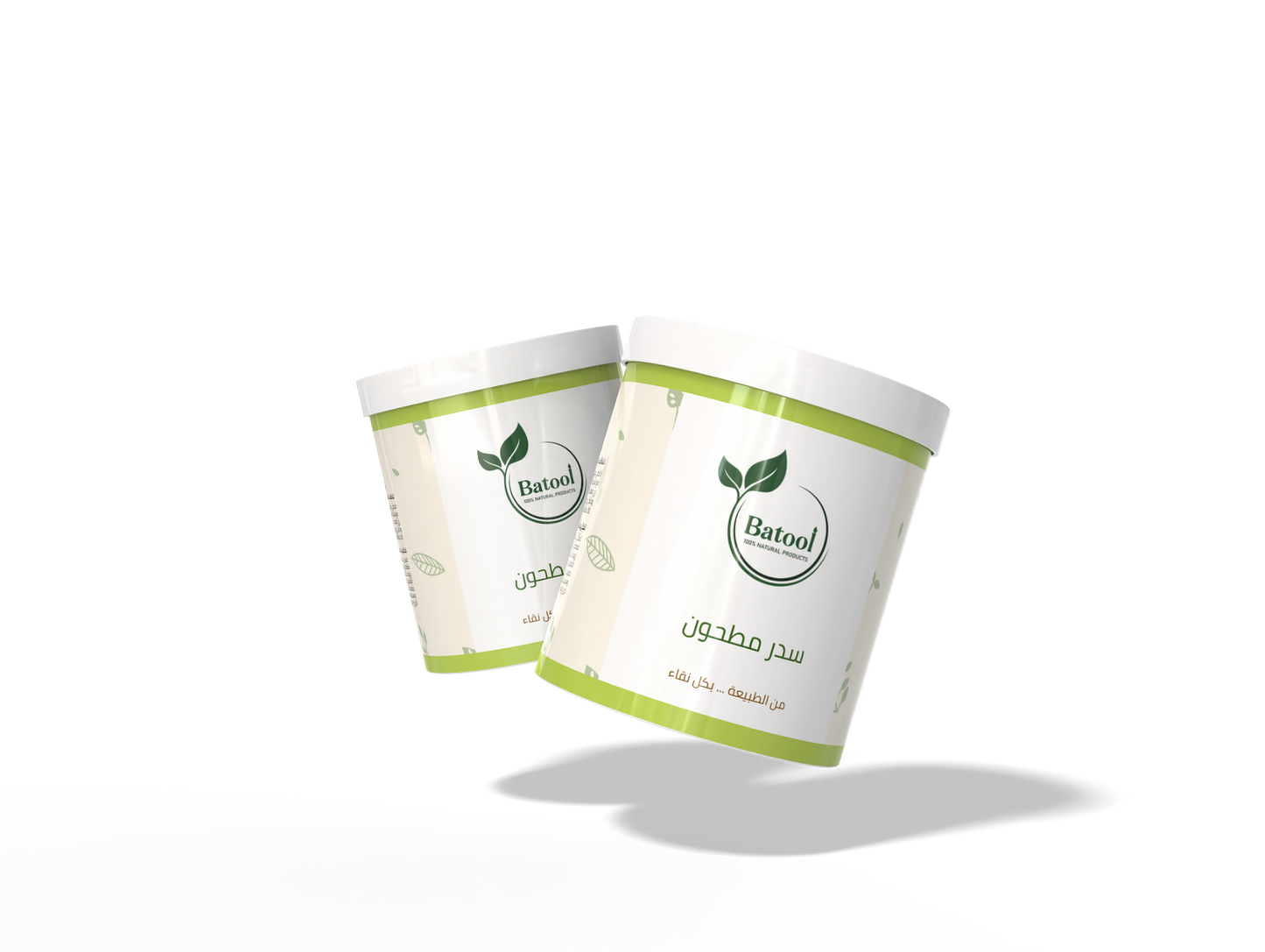 سدرمطحون طبيعي 100% | بتول ناتشرالز