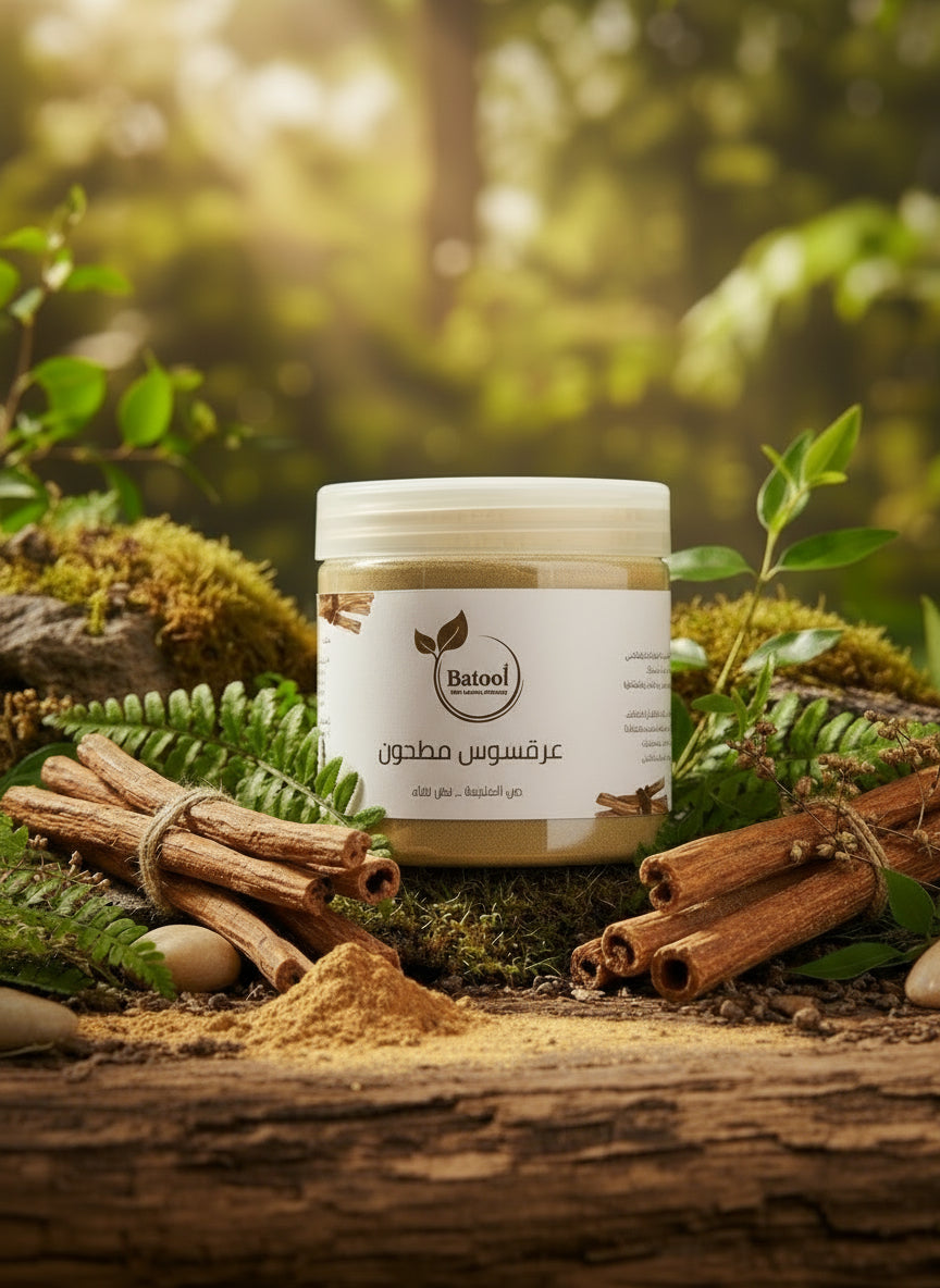 مسحوق العرقسوس المطحون النقي 100% من بتول ناتشرالز، أفضل مسحوق لتفتيح البشرة وإزالة التصبغات والبقع الداكنة وتوحيد اللون