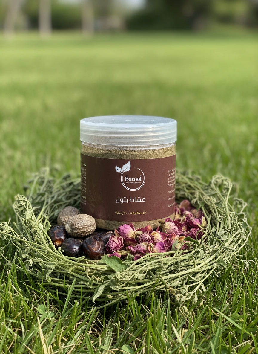 مشاط بتول الأصلي، تركيبة طبيعية لتعزيز نمو الشعر وتكثيفه، علاج تساقط الشعر فعال ومناسب لجميع أنواع الشعر