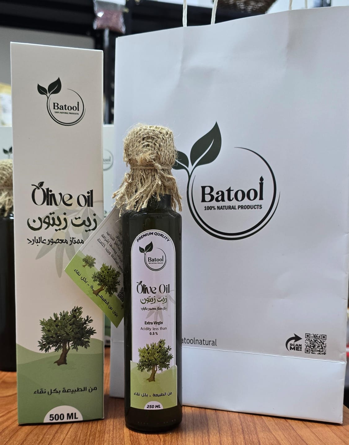 Batool Naturals | زيت زيتون بكر ممتاز إكسترا فيرجن